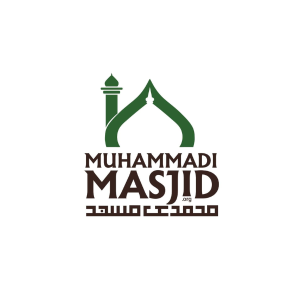 Muhammadi Masjid Logo